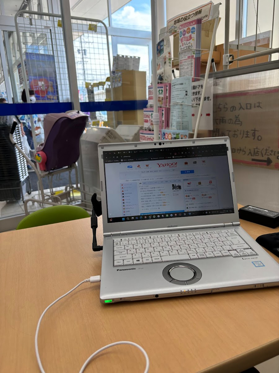 ドラッグストアのイートイン