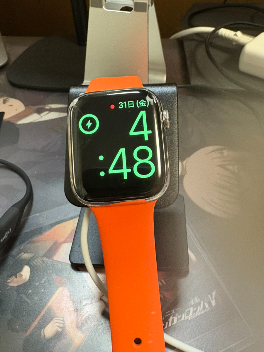 Apple Watch