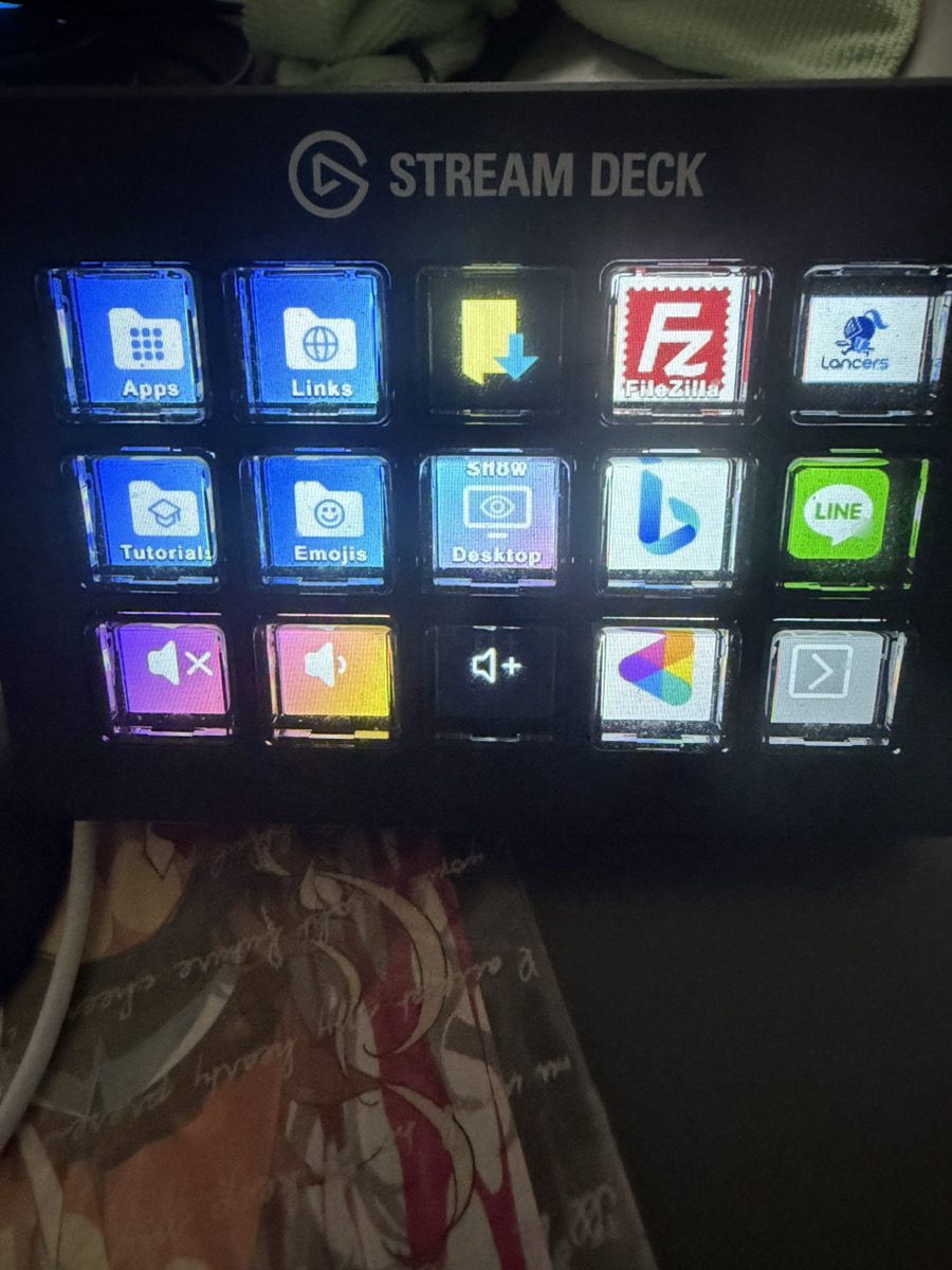 Stream Deck