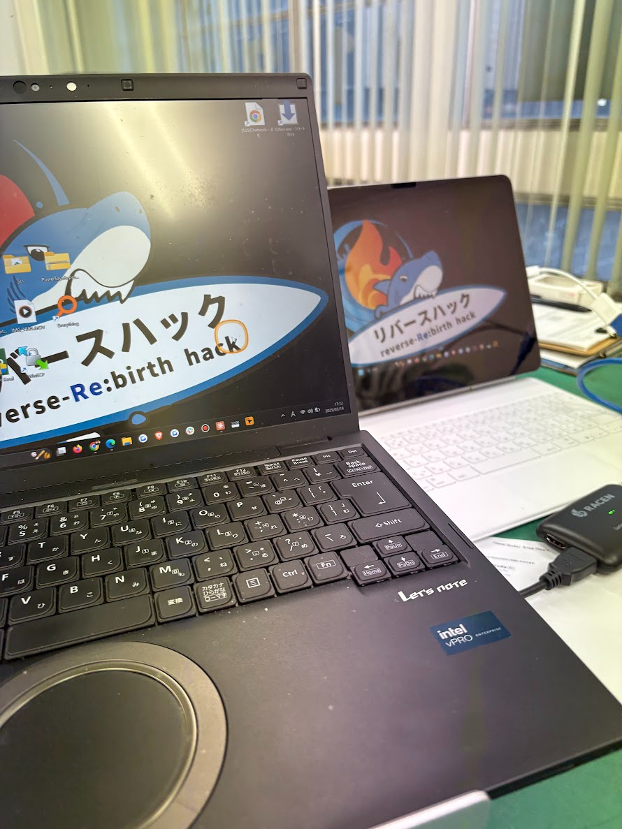 Let's note + iPad Air 2台持ち